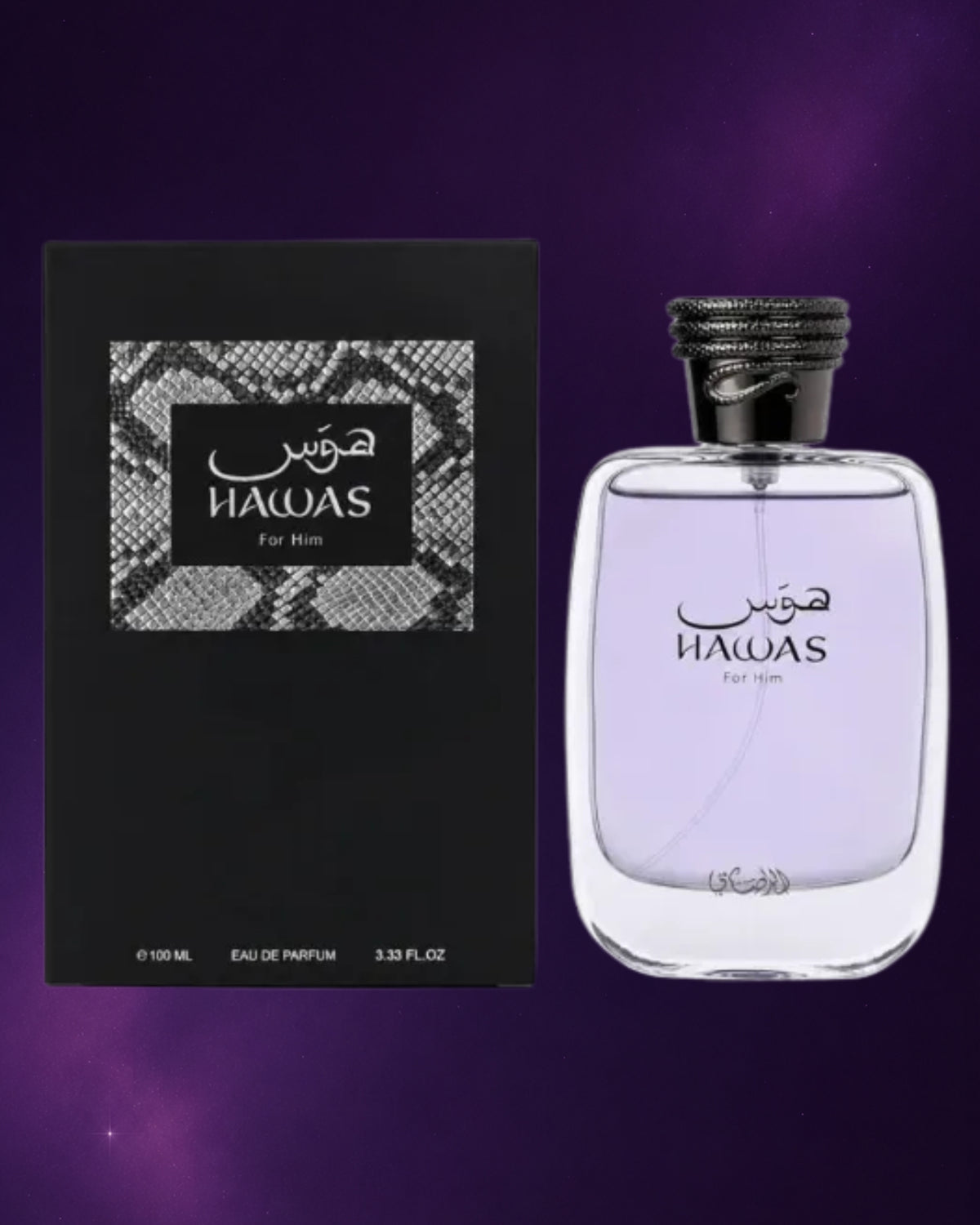 Rasasi Hawas For Him EDP 100 ML
