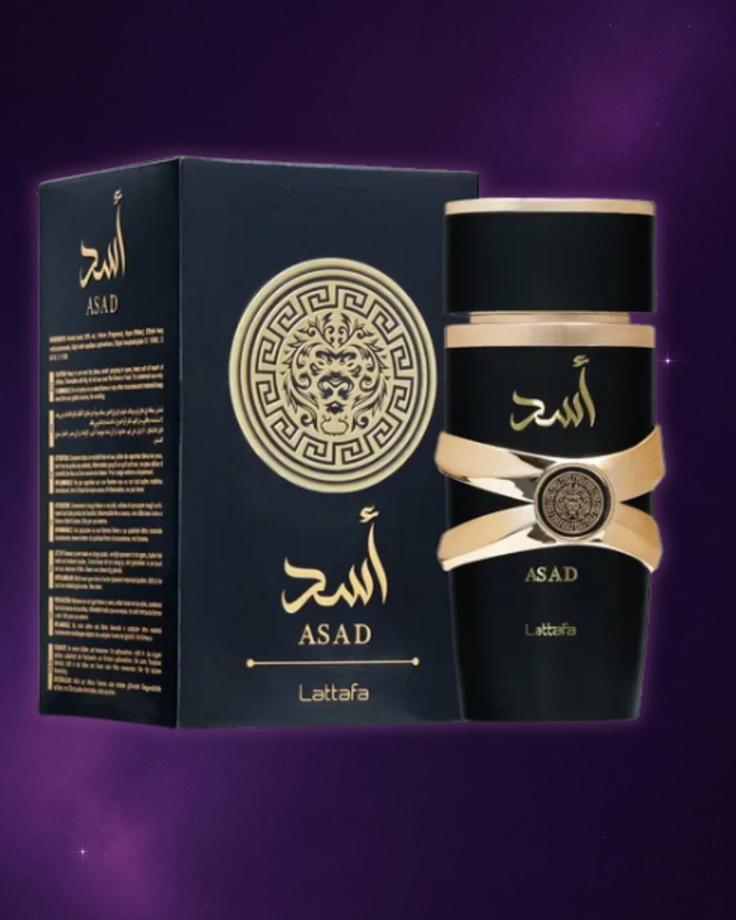 Lattafa Asad EDP 200 ML