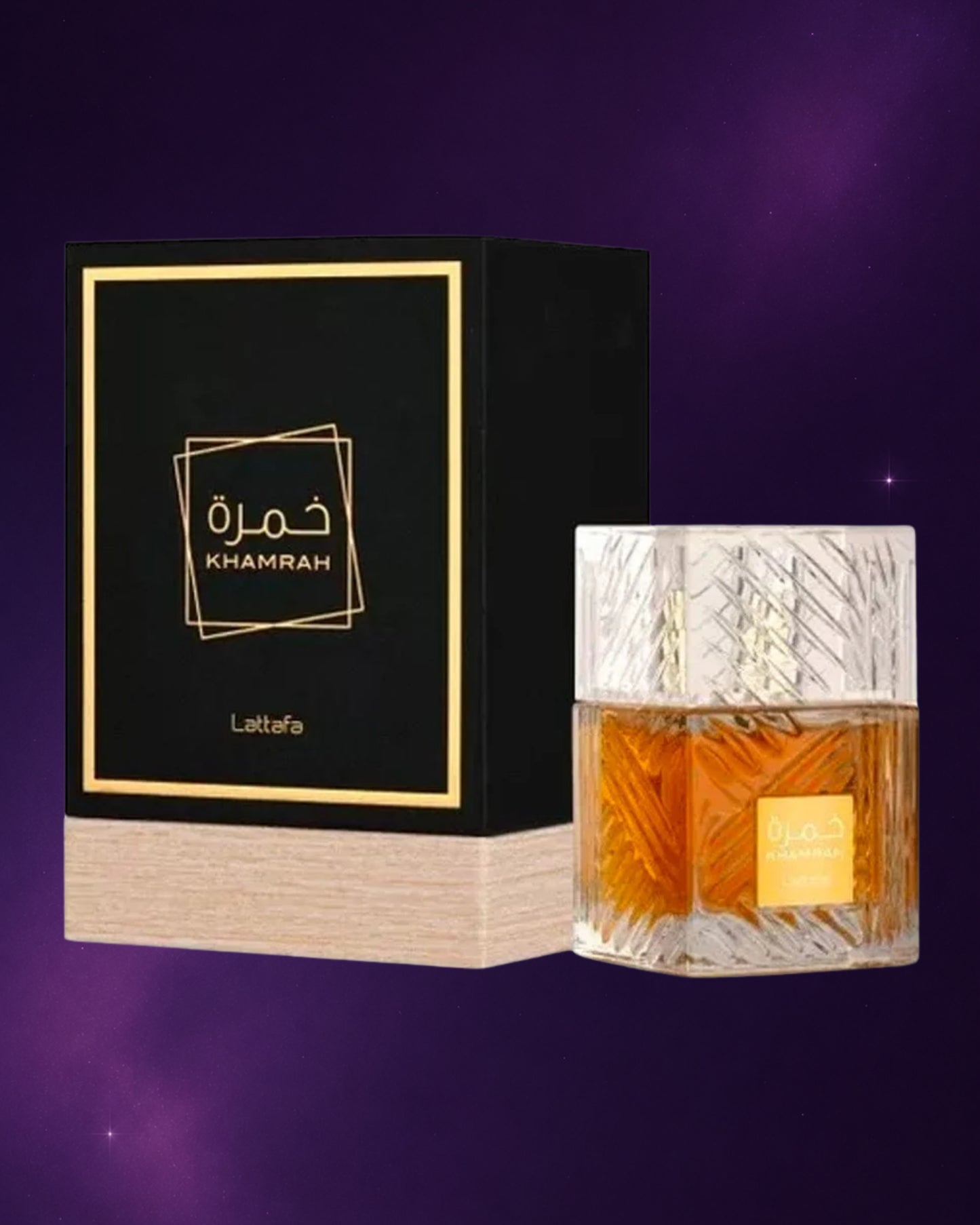 Lattafa Khamrah EDP 100 ML
