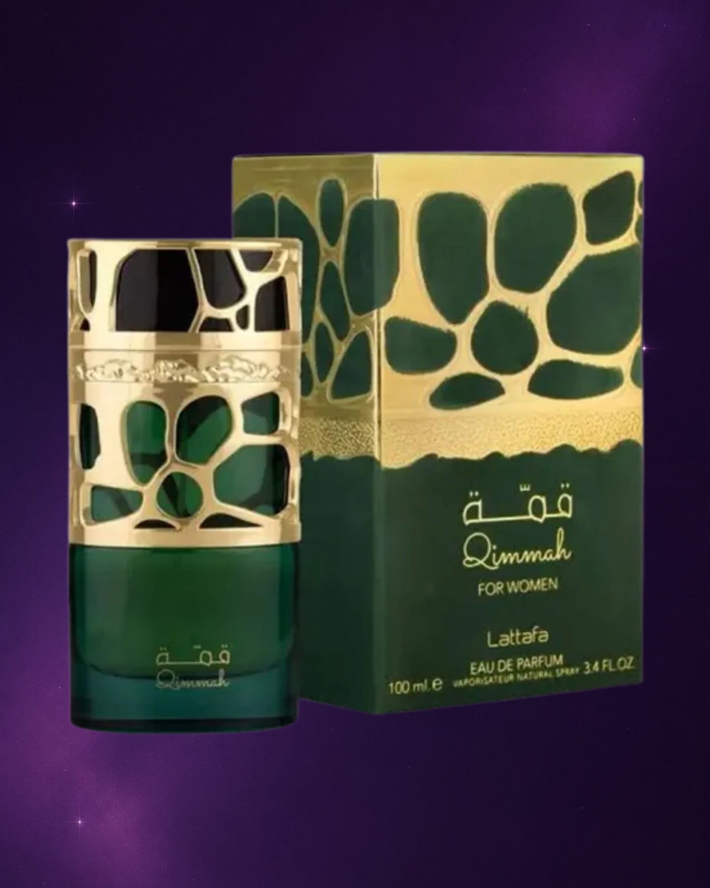 Lattafa Qimmah EDP 100 ML